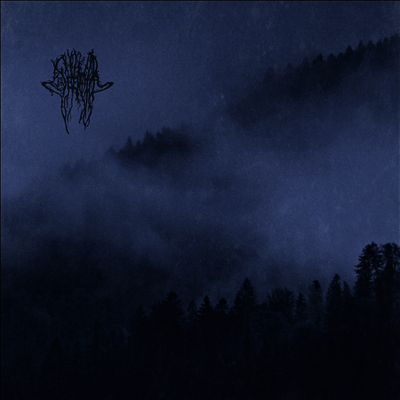 Severoth — When The Night Falls 앨범 커버