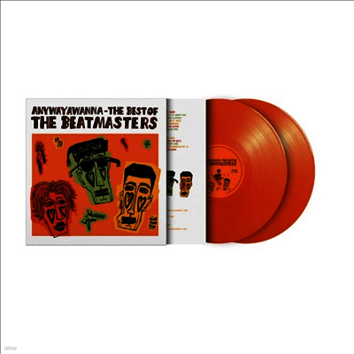 Beat Masters — Anywayawanna (The Best Of) 앨범 커버