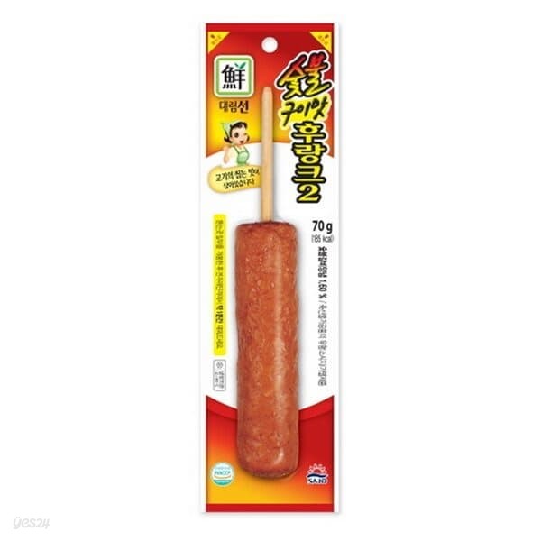 사조 대림선 숯불구이맛 후랑크 70g 냉동