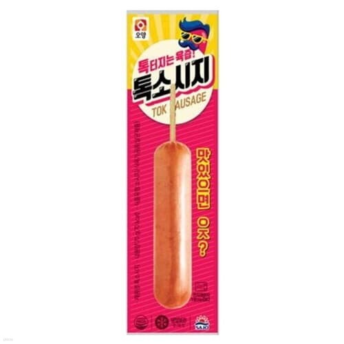 오양 톡소시지 70g 냉동