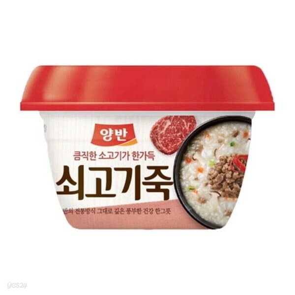 동원 양반 쇠고기 죽 287.5g