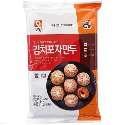 오양 김치 포자만두 180g 냉동