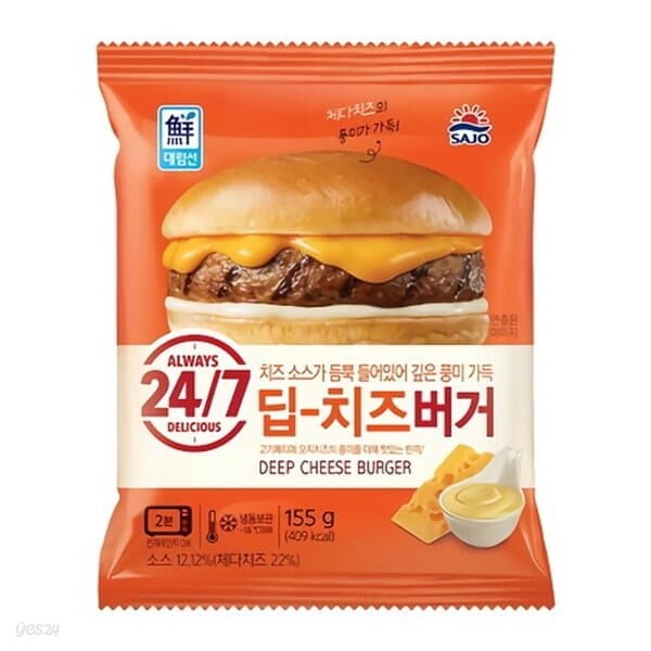 사조 대림선 딥 치즈버거 155g 냉동