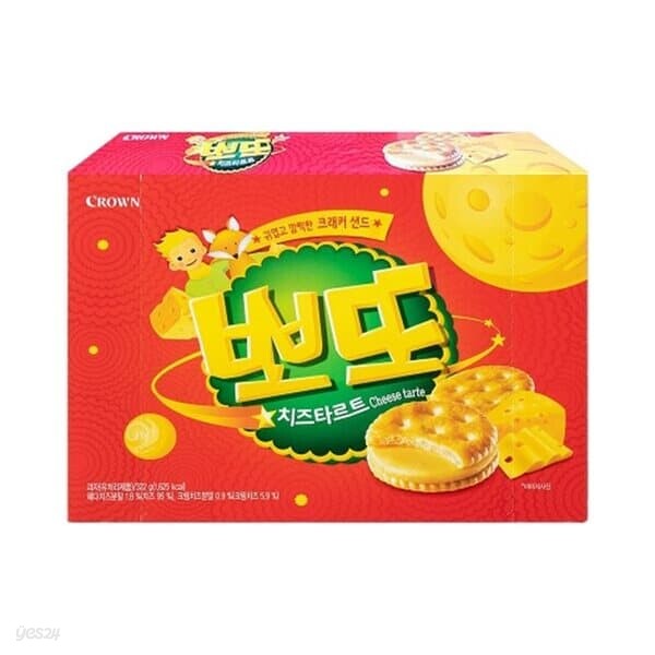 크라운 뽀또 치즈 타르트 322g