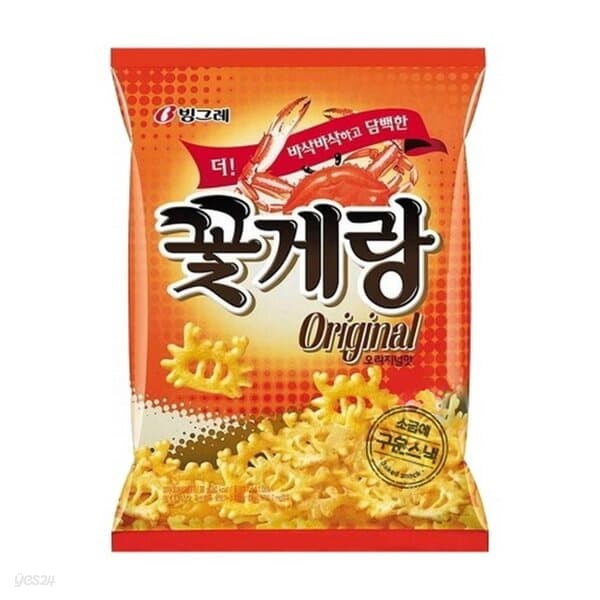 크라운 꽃게랑 오리지널 70g