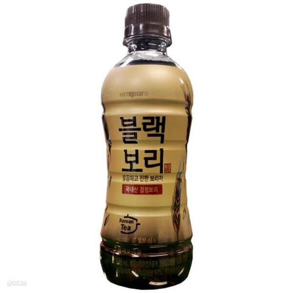 블랙보리 340ml/20페트