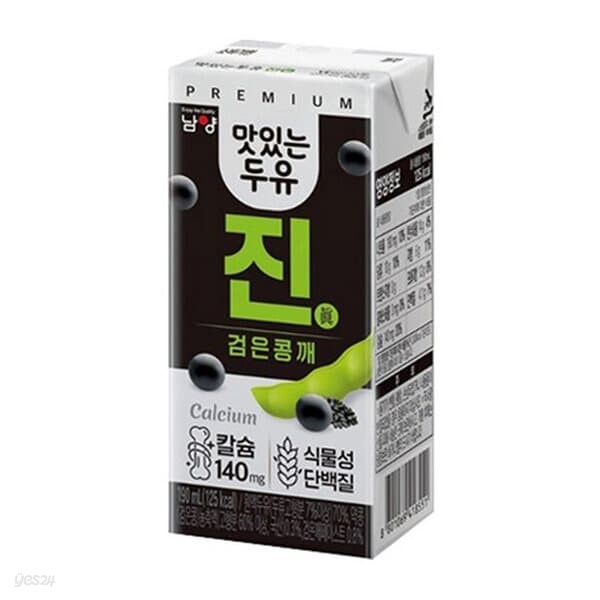 남양 맛있는 두유 검은콩깨 190ml/24팩