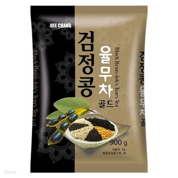 희창 검정콩 율무차 자판기용 900g