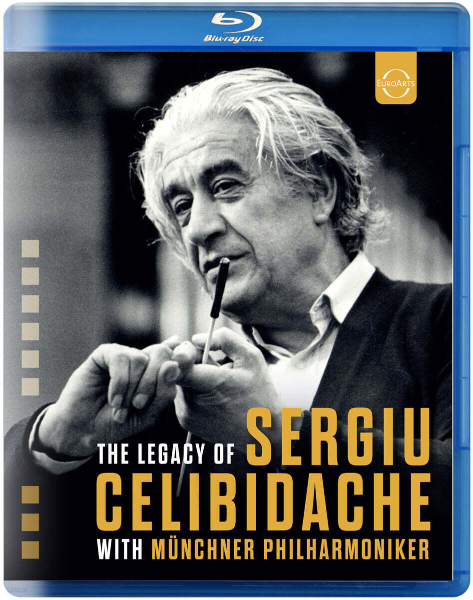 뮌헨 필하모닉과 함께 한 세르주 첼리비다케의 유산 (The Legacy of Sergiu Celibidache and Münchner Philharmoniker)