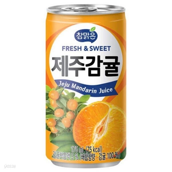 참맑은 제주감귤 175ml/30캔