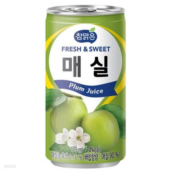 참맑은 매실 175ml/30캔