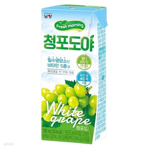 남양 청포도야 190ml/24팩