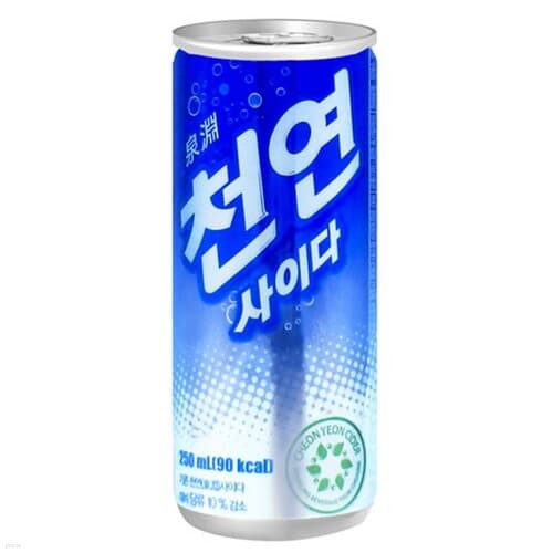 천연사이다 250ml/30캔