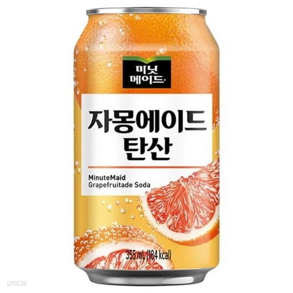 미닛메이드 자몽에이드 355ml/24캔 탄산음료