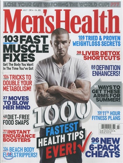 Men's Health UK () : 2014 7