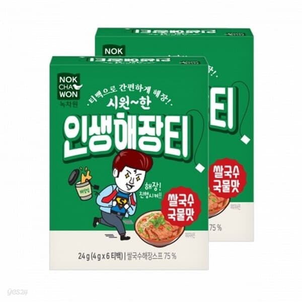 녹차원 인생해장티 쌀국수국물맛 4g x 6티백 1+1