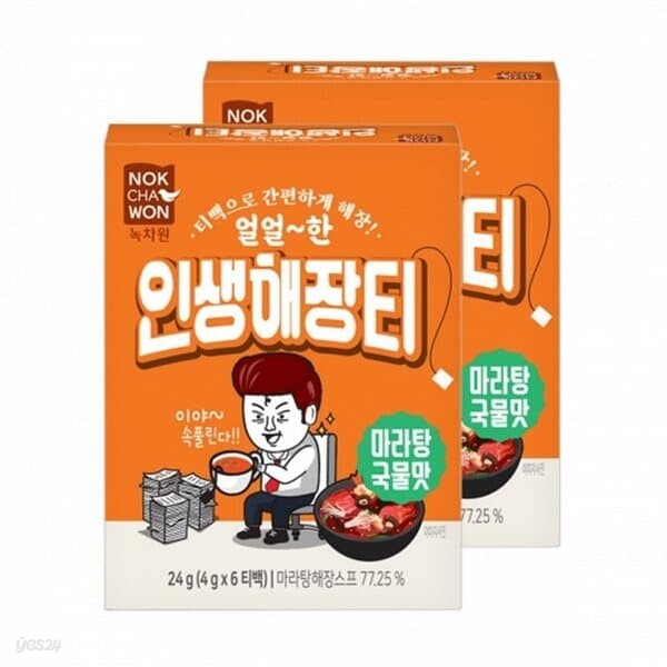 녹차원 인생해장티 마라탕국물맛 4g x 6티백 1+1