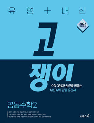 책 정보