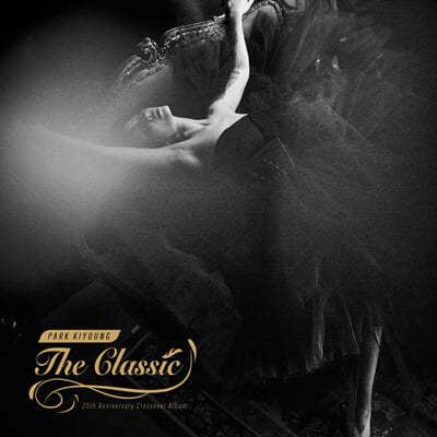 박기영 — The Classic (25th Anniversary Crossover Album) 앨범 커버