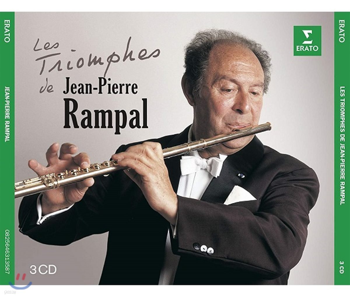 Jean-Pierre Rampal 베스트 플루트 작품집 (Les Triomphes de Jean-Pierre Rampal)