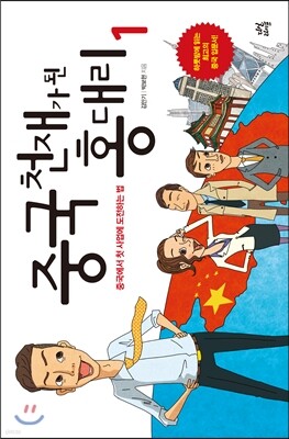 도서명 표기