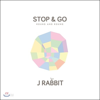 제이 레빗 (J Rabbit) 3집 - Stop & Go