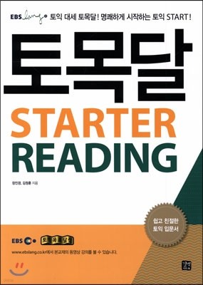  STARTER READING Ÿ 