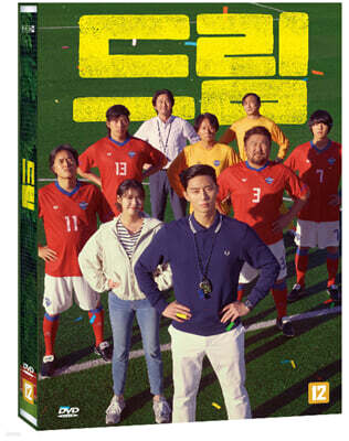 드림 (1Disc)