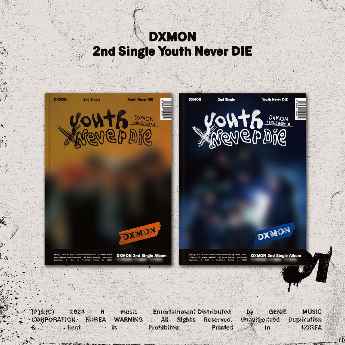 DXMON(다이몬) - 2ND SINGLE : Youth Never DIE [2종 중 랜덤 발송]