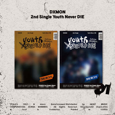 DXMON(̸) - 2ND SINGLE : Youth Never DIE [2 SET]