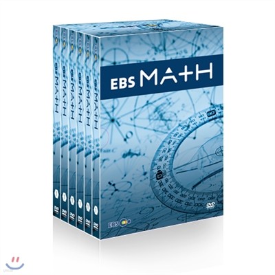 EBS Math