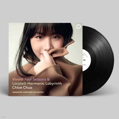 Chloe Chua — Chloe Chua 비발디: 사계 / 로카텔리: 바이올린 협주곡 '조화로운 미로' (Vivaldi Four Seasons & Locatelli Harmonic Labyrinth) 앨범 커버