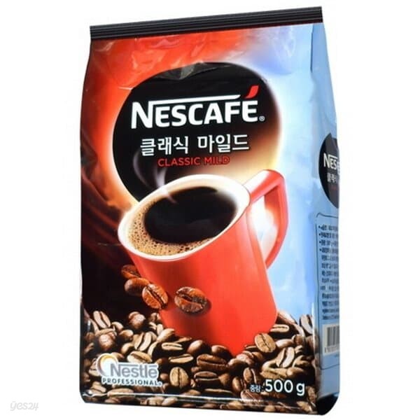 네스카페 클래식 마일드 자판기용 500g