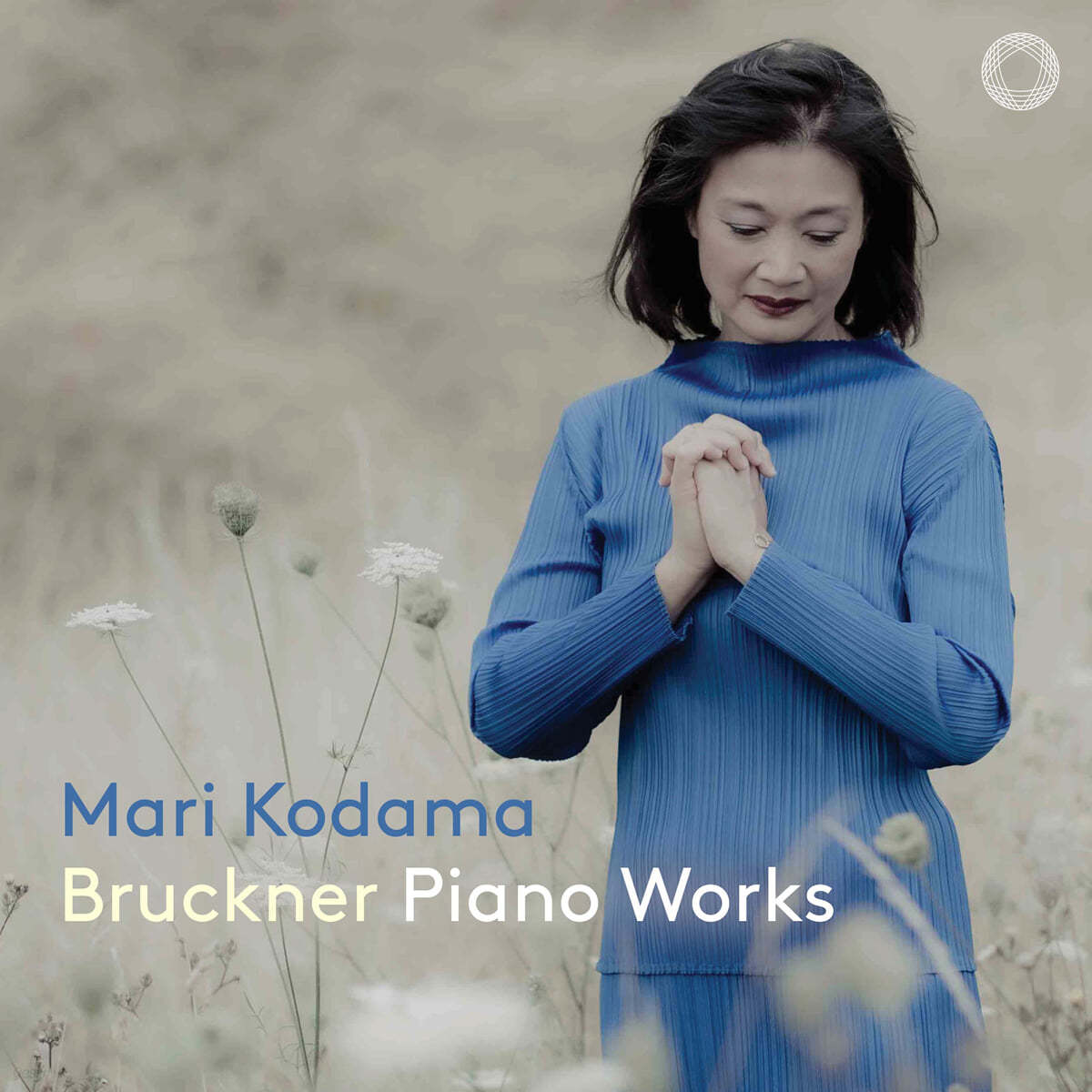 Mari Kodama 브루크너: 피아노 작품집 (Bruckner: Piano Works)