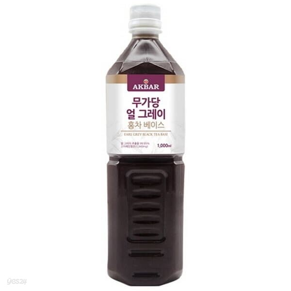 아크바 무가당 얼그레이 홍차 베이스 1L