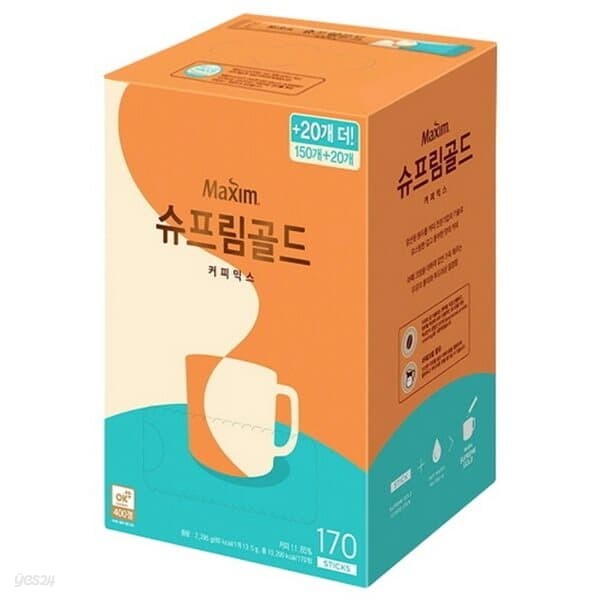 맥심 슈프림 골드 커피믹스 170T