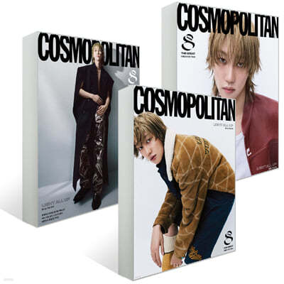 COSMOPOLITAN ڽź A~C Ʈ () : 11 [2024]