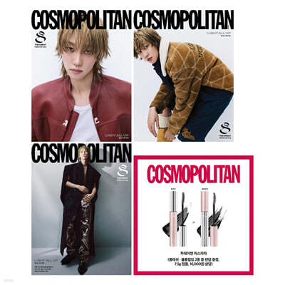 COSMOPOLITAN ڽź D () : 11 [2024]