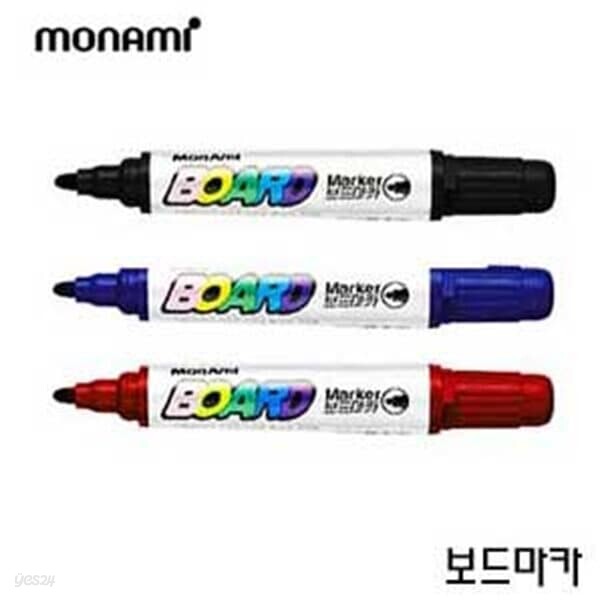 문구도매 모나미 보드마카  낱개 화이트보드
