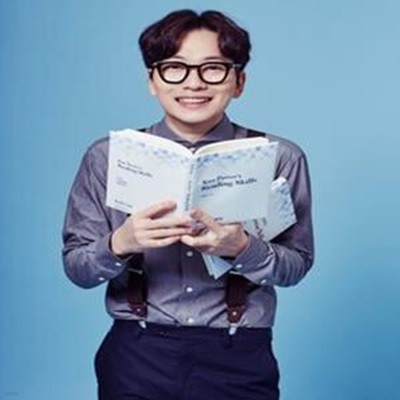 koo power's reading skills/ 구현아, RUTC어학원