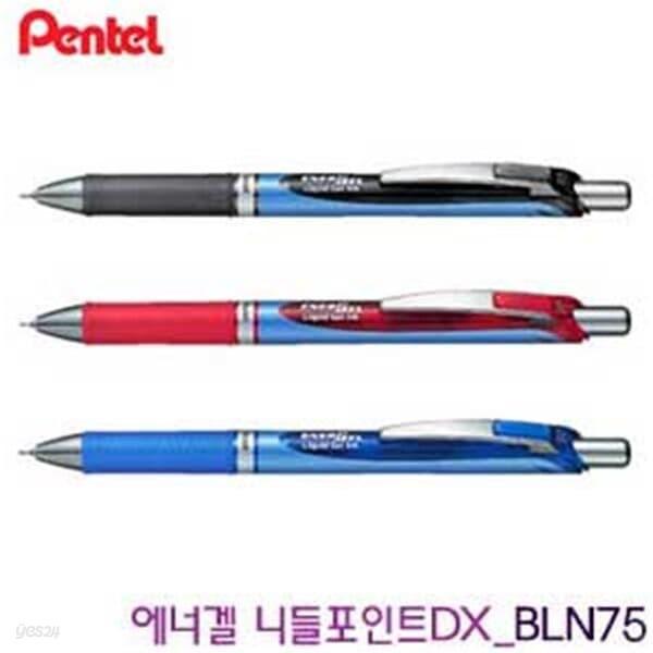 문구도매 Pentel 에너겔 니들포인트DX BLN75 0.5mm 12개묶음 중성펜