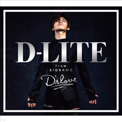 뼺 (D-Lite) - D'slove (CD)
