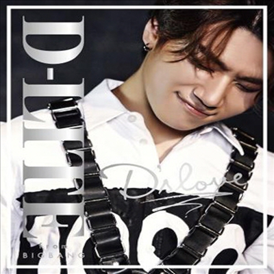 뼺 (D-Lite) - D'slove (CD+DVD+Goods) (ȸ)