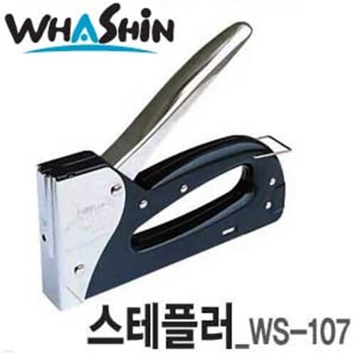 문구도매 화 신공업주식회사공업 WS107 ws-107 ...