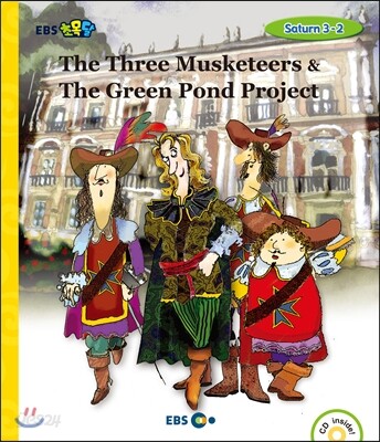 EBS 초목달 The Three Musketeers & The Green Pond Project - Saturn 3-2