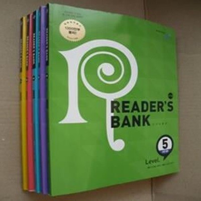 READER,S BANK 1,2,3,4,권+리더스뱅크스타터-중학입문(전5권 각권CD1장포함)(교사용)