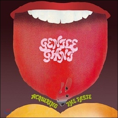 Gentle Giant — Acquiring The Taste 앨범 커버