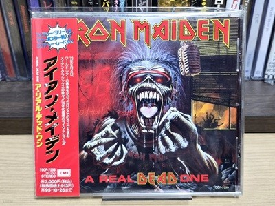 (일본반 / 대형 포스터 포함) Iron Maiden 아이언메이든 - A Real Dead One