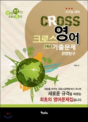 도서명 표기