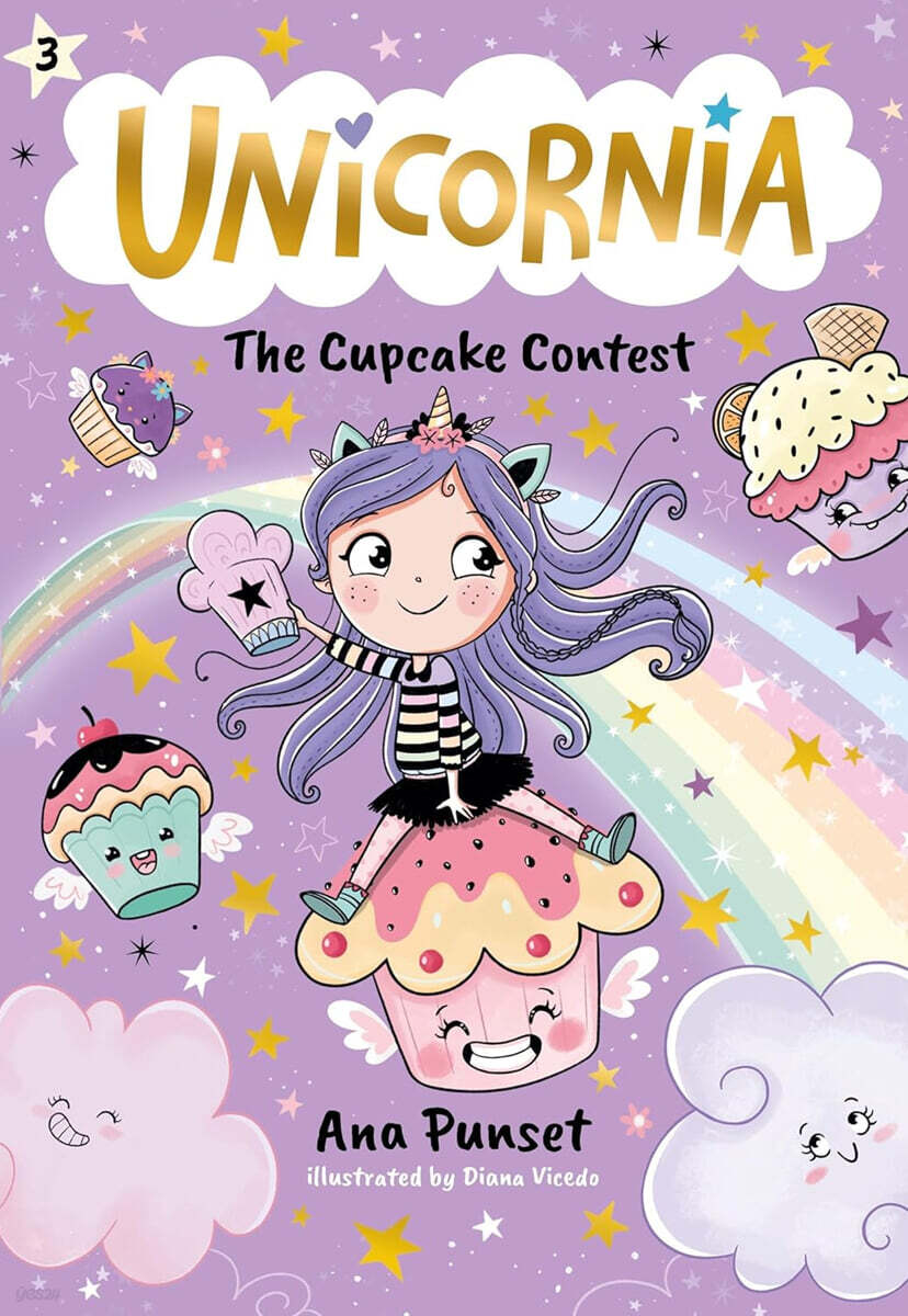 Unicornia: The Cupcake Contest: (A Magical Chapter Book for Kids Ages 5-7 about Friendship, Fairness, and Solving Sweet Challenges)